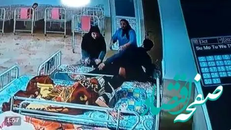 علت برکناری دو نفر از مسئولان بهزیستی بوشهر چه بود؟