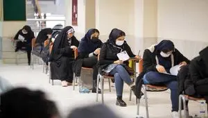 حداکثر سن شرکت در آزمون استخدامی آموزش و پرورش ۴۰ سال است / ۱۰ هزار نفر استخدام می‌شوند