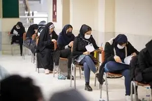حداکثر سن شرکت در آزمون استخدامی آموزش و پرورش ۴۰ سال است / ۱۰ هزار نفر استخدام می‌شوند