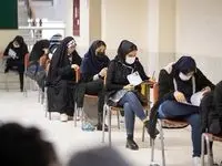 حداکثر سن شرکت در آزمون استخدامی آموزش و پرورش ۴۰ سال است / ۱۰ هزار نفر استخدام می‌شوند