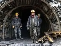 بخشنامه نحوه بررسی درخواست های بازنشستگی مشاغل سخت و زیان‌آور در کمیته‌های استانی 
