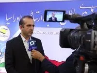 توسعه زیرساخت‌ها و فرصت‌های صادراتی منطقه آزاد انزلی