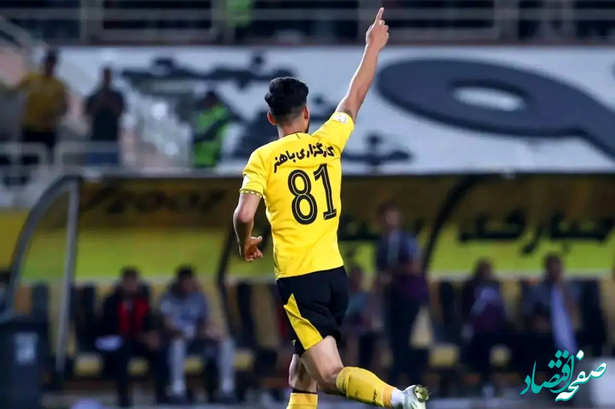 خبر فوری از نقل و انتقالات پرسپولیس امروز دوشنبه ۲۲ اردیبهشت: ستاره سپاهان به پرسپولیس پیوست