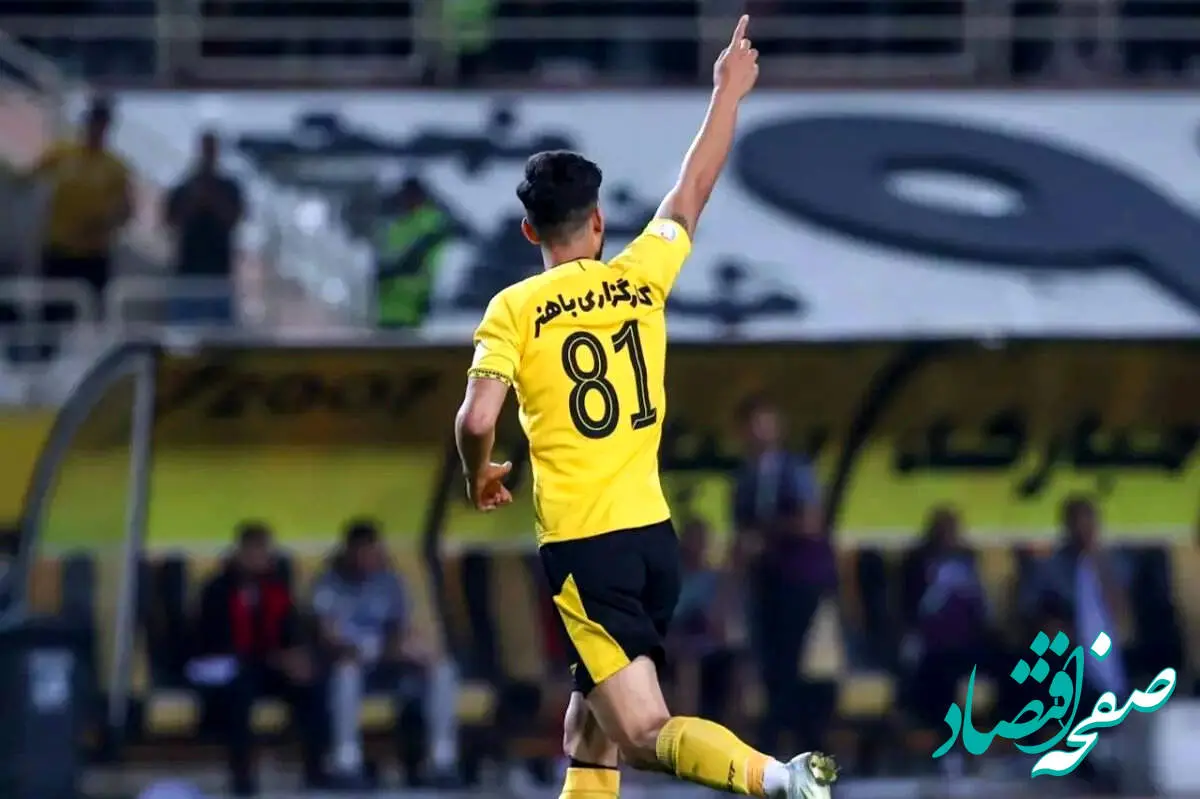 خبر فوری از نقل و انتقالات پرسپولیس امروز دوشنبه ۲۲ اردیبهشت: ستاره سپاهان به پرسپولیس پیوست