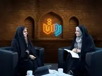 چالش‌های قانون جدید مهریه: نگاهی فقهی به تعارض با قرآن و حقوق زنان