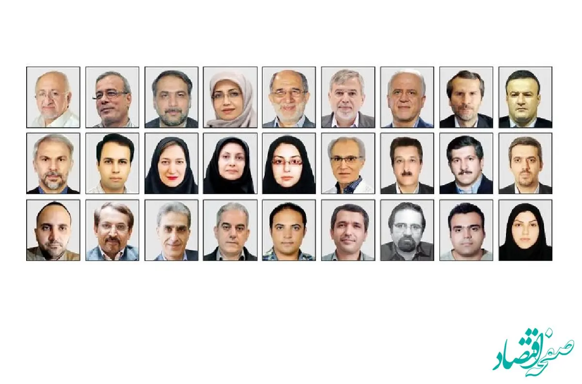 اخراج ۵۲ استاد جدید دانشگاه حقیقت دارد؟