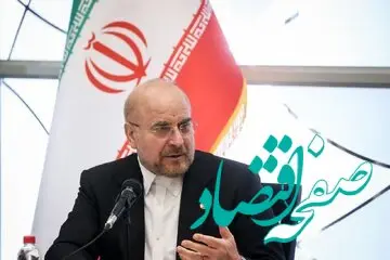 تصویر وزیر زن آفریقای جنوبی با پوشش متفاوت در دیدار با قالیباف