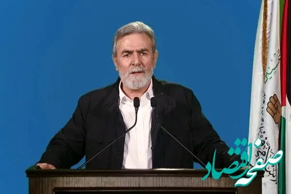 پیام مهم زیاد النخاله به آیت الله سید مجتبی خامنه ای رهبر انقلاب