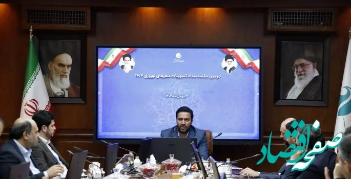 کمیته های ستاد نوروزی با تمام توان برای میزبانی شایسته از میهمانان جزیره کیش تلاش کنند