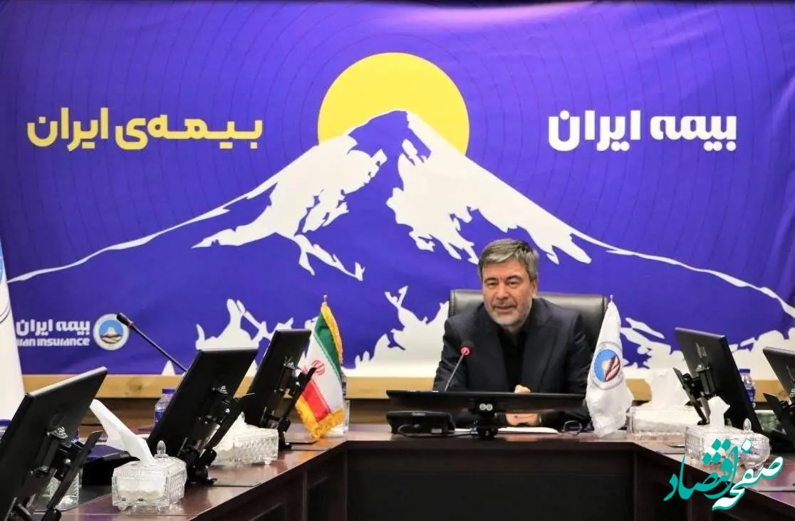 تحقق بیش از۱۰۰ همت حق بیمه در سال۱۴۰۳