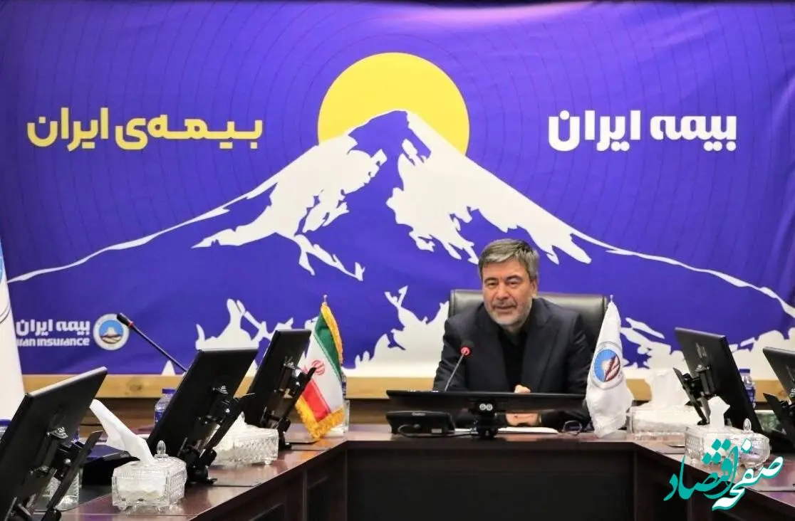 تحقق بیش از۱۰۰ همت حق بیمه در سال۱۴۰۳