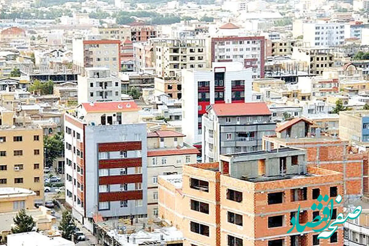 خرید یک آپارتمان ۶۰ متری در تهران  چقدر هزینه میبرد ؟ 