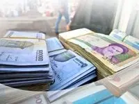 عیدی بازنشستگان تأمین اجتماعی بدون مشکل پرداخت می‌شود