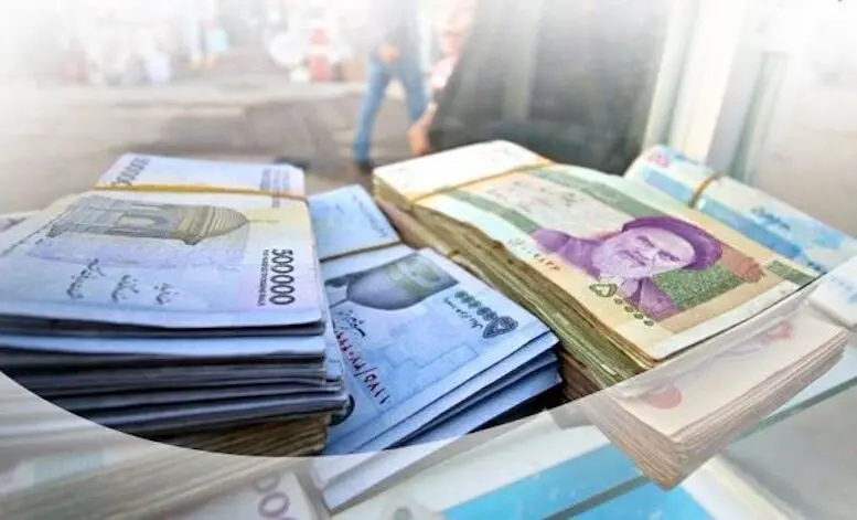 سقف و کف عیدی امسال کارگران و بازنشستگان چقدر است؟