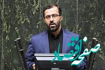 این نماینده مجلس خواستار جراحی جدی نظام اداری و استخدامی شد؛ با نظام ناهاهنگ پرداخت مواجه هستیم