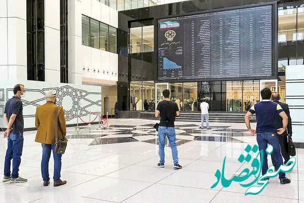 بورس فردا یکشنبه ۱۲ آذر ماه ۱۴۰۲ به کدام سود می رود؟ صعود یا سقوط؟ 