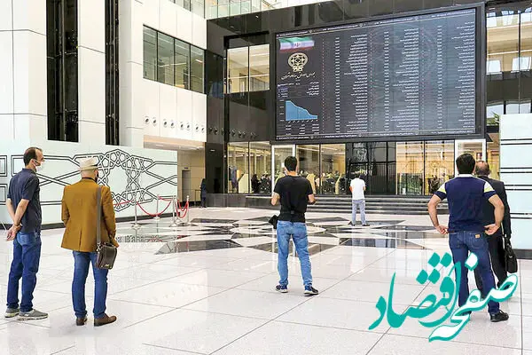 بورس فردا یکشنبه ۱۲ آذر ماه ۱۴۰۲ به کدام سود می رود؟ صعود یا سقوط؟ 