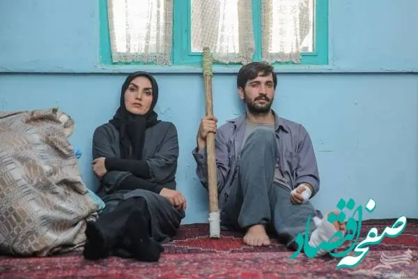 زمان پخش و تکرار سریال زمین گرم از شبکه آی فیلم