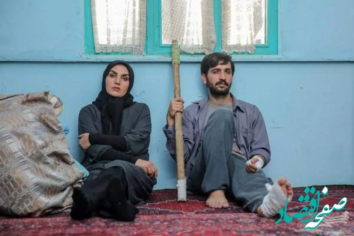 زمان پخش و تکرار سریال زمین گرم از شبکه آی فیلم