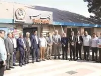 افتتاح شعبه بانک سپه در مجتمع فولاد سبا
