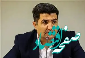 مشتری‌مداری بانک قرض‌الحسنه مهر ایران مشهود است