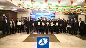حضور فعال بیمه معلم در رویدادهای ورزشی دهه فجر ۱۴۰۴