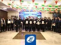 حضور فعال بیمه معلم در رویدادهای ورزشی دهه فجر ۱۴۰۴