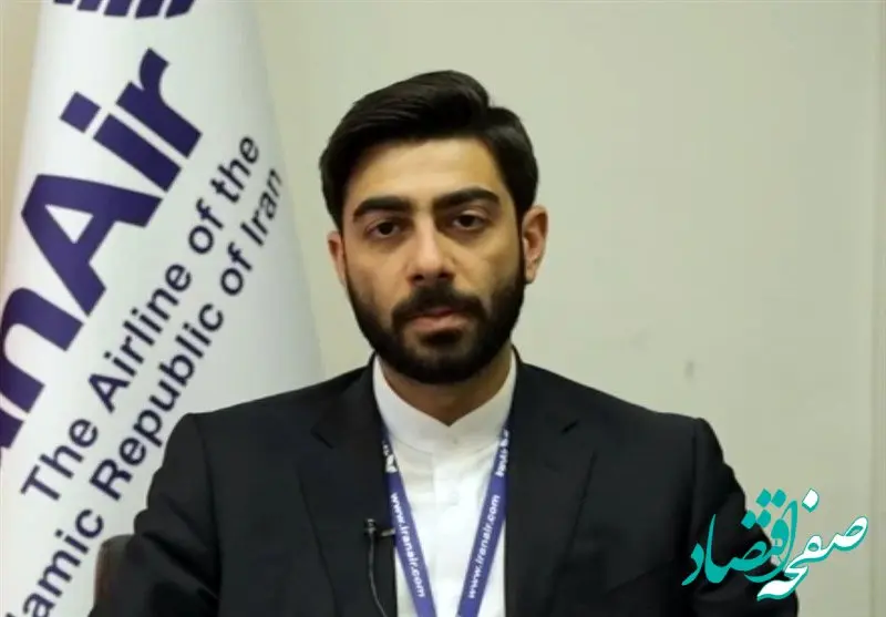 ماجرای تهدید بمب‌ گذاری در ایرباس ایران‌ایر چه بود؟ 