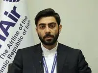 ماجرای تهدید بمب‌ گذاری در ایرباس ایران‌ایر چه بود؟ 