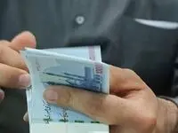 زمان واریز یارانه نقدی مرداد ماه