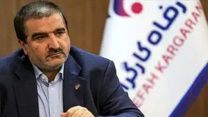 سهمیه وام بازنشستگان در سال ۱۴۰۵ دوبرابر می شود؟