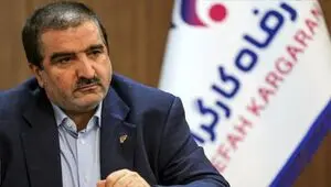 سهمیه وام بازنشستگان در سال ۱۴۰۵ دوبرابر می شود؟