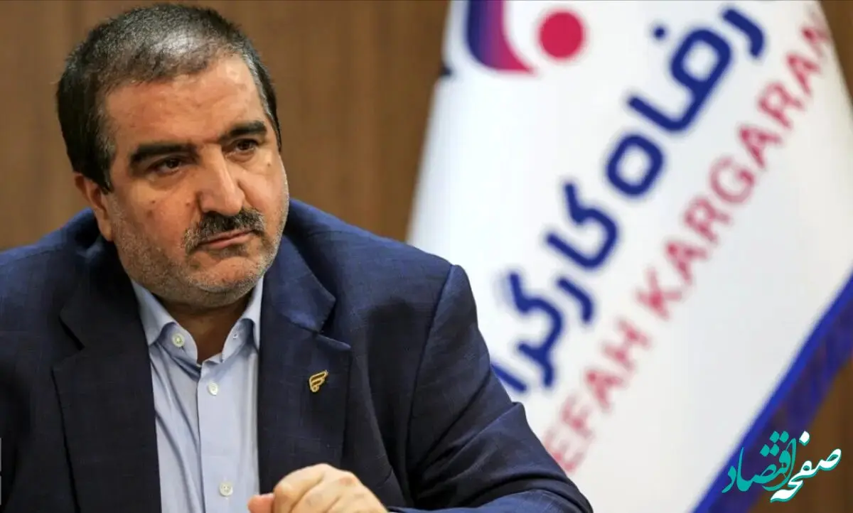 سهمیه وام بازنشستگان در سال ۱۴۰۵ دوبرابر می شود؟