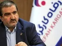 سهمیه وام بازنشستگان در سال ۱۴۰۵ دوبرابر می شود؟