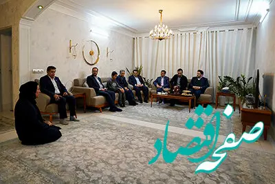 دیدارمدیرعامل بانک ملی ایران با خانواده "علی رضا نخعی" جان باخته حادثه تروریستی