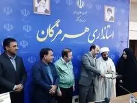 تکریم بانوان برتر در حوزه حجاب و خانواده شهدای فولاد هرمزگان
