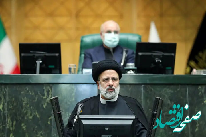 قول های که رئیسی درباره حقوق و دستمزد داد چه بود ؟  + جزئیات 