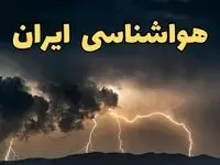 ایران در آماده باش؛ آماده‌باش کامل امدادگران هلال احمر در پی ورود سامانه بارشی جدید به ایران