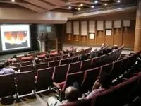 برگزاری دوره آموزشی توسعه پایدار با تاکید بر مناطق ساحلی و جزایر کوچک در کیش