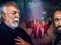 زمان پخش و تکرار سریال یلدا از شبکه آی فیلم