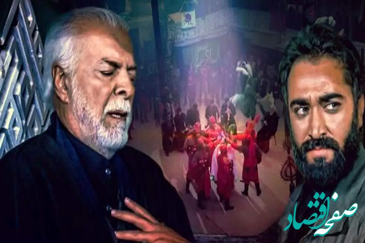 زمان پخش و تکرار سریال یلدا از شبکه آی فیلم