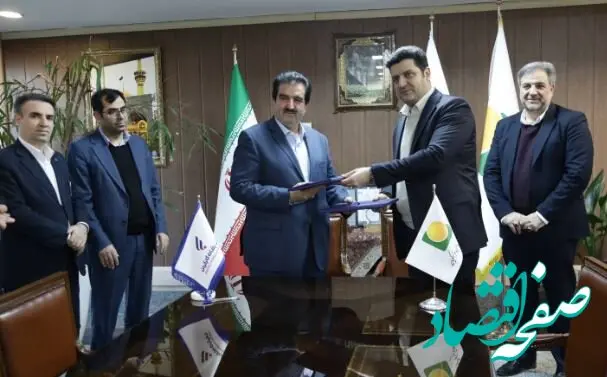 گام بلند بانک رفاه کارگران برای رفاه فرهنگیان برداشته شد