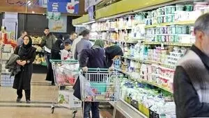 اتصال فروشگاه‌ها به سامانه ملی کالابرگ اجباری شد | مهلت تا پایان شهریور