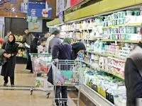 اتصال فروشگاه‌ها به سامانه ملی کالابرگ اجباری شد | مهلت تا پایان شهریور
