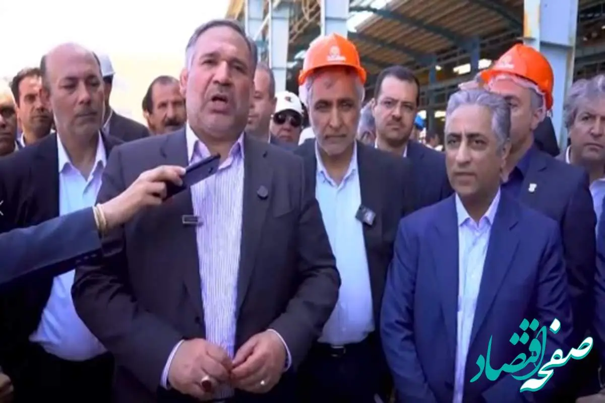 بازدید از چندین واحد تولیدی در استان خراسان شمالی که با حمایت بانک صنعت و معدن تامین مالی شده اند/تقدیر رییس کمیسیون اقتصادی مجلس از این بانک