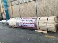 گام بلند مجتمع صنعتی اسفراین برای کاهش ناترازی برق کشور