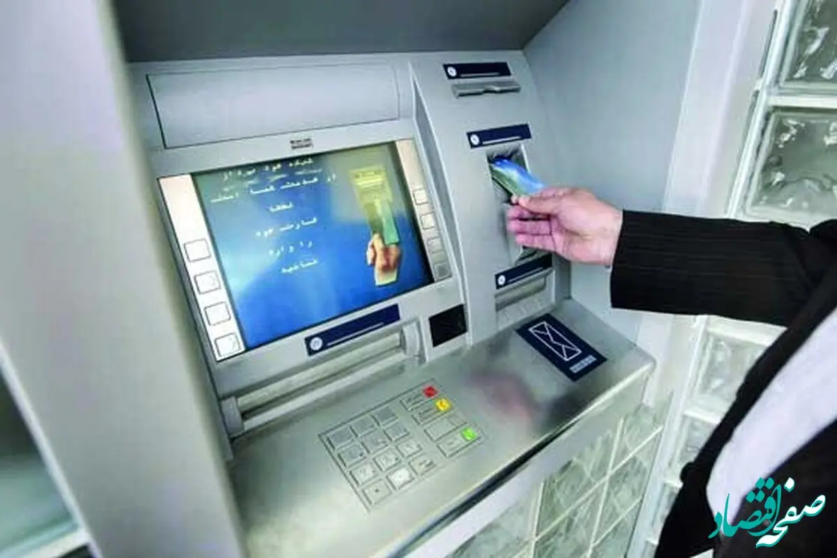 رواج پدیده اجاره حساب بانکی / درآمد ماهانه ۳۰ میلیون با چند کلیک