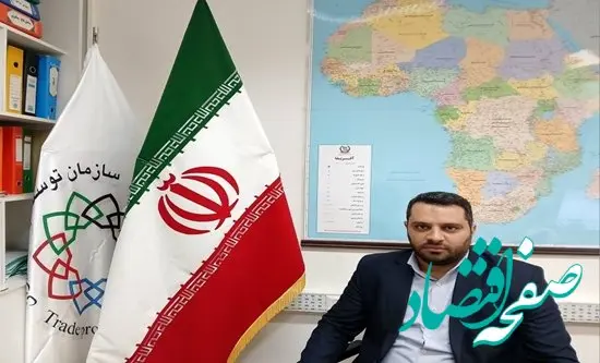 افزایش ۲.۲ برابری صادرات به آفریقا در ۴ ماه نخست سال جاری