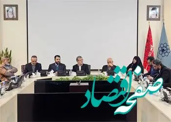 افزایش همکاری های مشترک میان بانک شهر و شهرداری کلانشهر مشهد