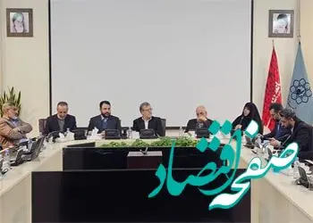 افزایش همکاری های مشترک میان بانک شهر و شهرداری کلانشهر مشهد